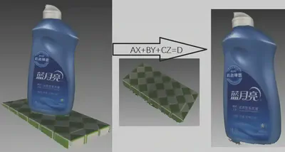 Outlier removal