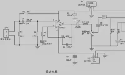 Circuit